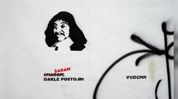 Образовно огледало: Приче са зидова I део (R)