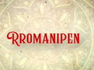 Романипен-Миле и Наталија