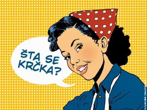 Образовно огледало: Стрип из женске перспективе