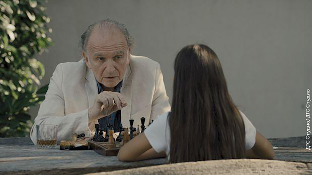 Серија Михољско лето: Деца и деца, 3. епизода 