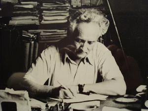 Антологија српске музике