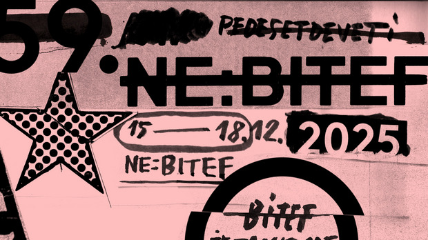  Битеф, не:Битеф