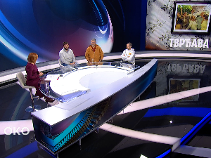 "Тврђава" – ваздух трепти, небо гори