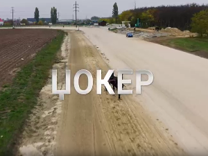 Човек који прави разлику-Џокер, Никола Јокић