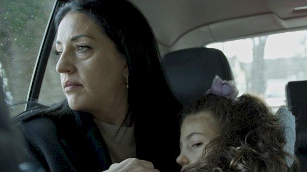 Миа Сан Миа