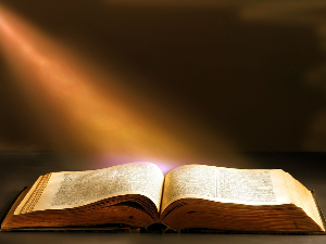 Благоје Баковић: ,,Младости моја“