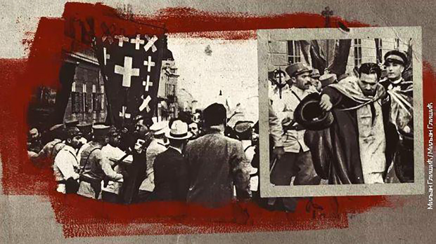  Српска православна црква од Конкордата до Информбироа: Крваве литије, 3. део  (R)