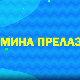 Мина прелази нивое 2: Мина је Коста