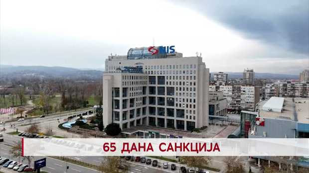 Дневник: Дневник 2