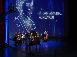 Свечана Академија поводом 150 година од рођења Милеве Марић Ајнштајн