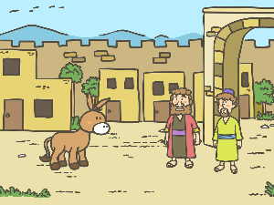 Клик: Израел