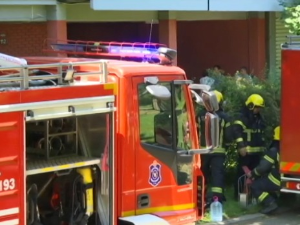 Ватрогасци добровољци