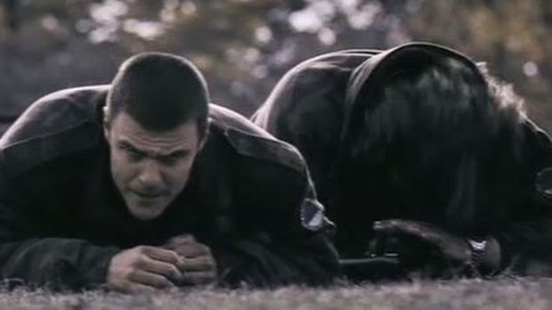 Непријатељ