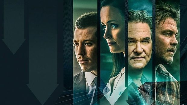 Крипто, филм