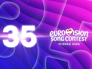 На Песми Евровизије у Бечу учествоваће такмичари из 35 земаља