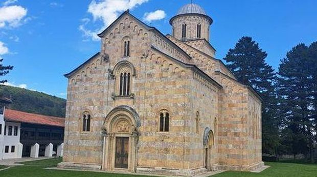 Приступачан програм: Квадратура круга – Страдање дечанског монаха Гаврила (СЗЈ)