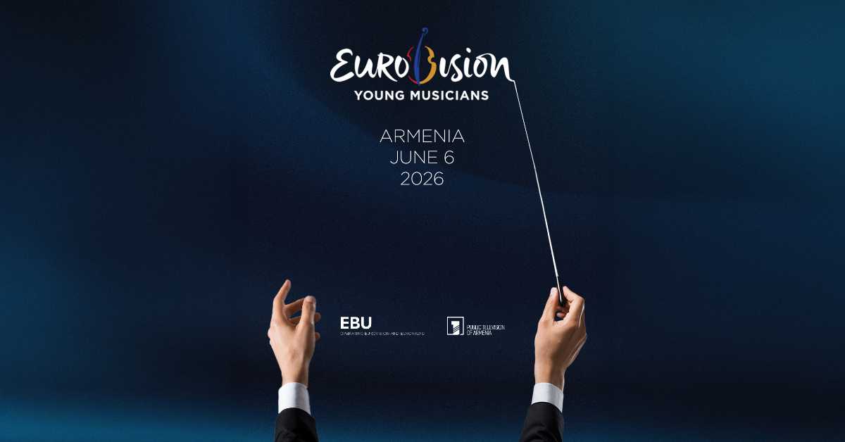 Објављен јавни позив за избор представника на Евровизијском такмичењу младих музичара 2026.