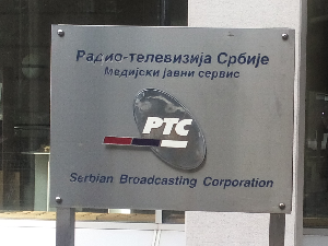 Управни одбор РТС-а донео одлуку о поновном расписивању конкурса за генералног директора