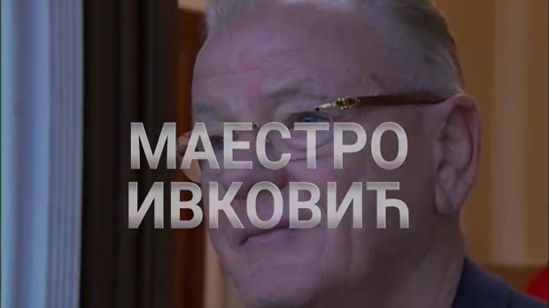 Човек који прави разлику-Маестро Ивковић, Душан Ивковић