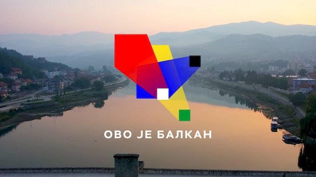 Ово је Балкан
