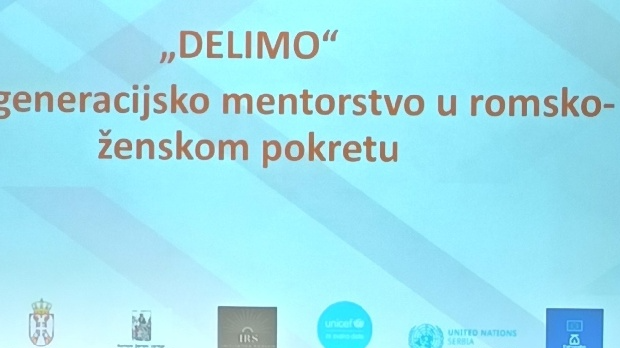 „Делимо“ - oбразовањем до равноправности