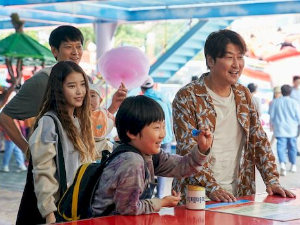 Фестивали на РТС-у (кан 2022): Брокер