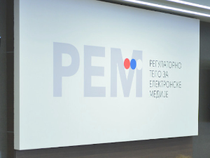 Национални савети националних мањина затражили да се њихове одлуке третирају са пуним уважавањем