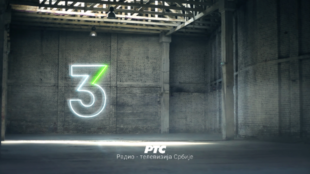 Наши шетачи: Белосветска прича београдског гуруа, 5-5 