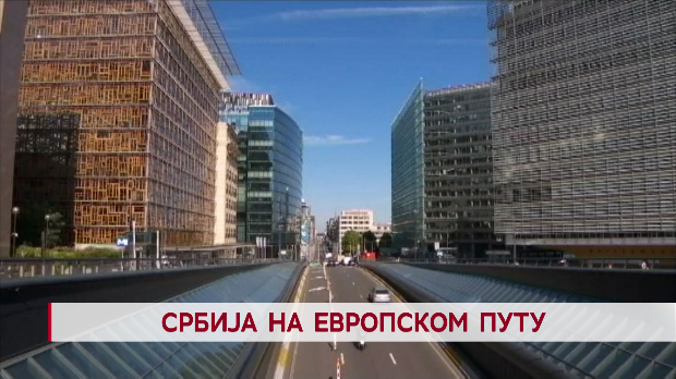 Дневник: Дневник 2