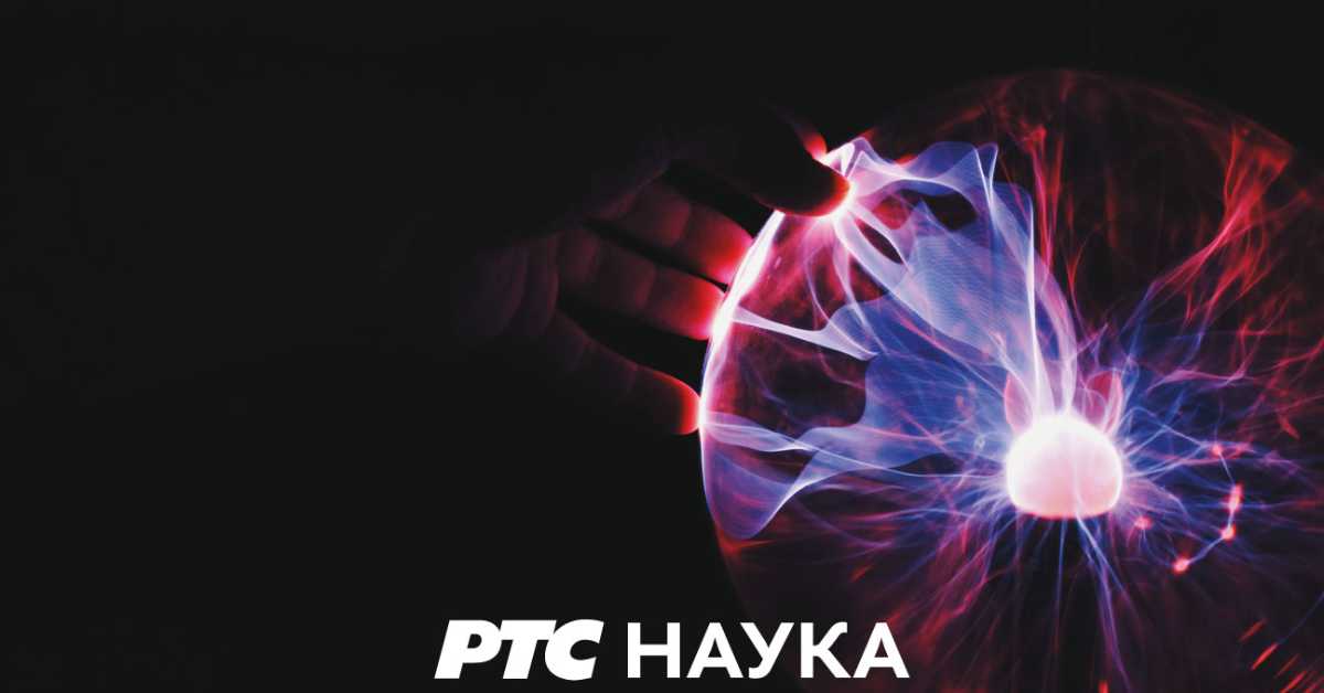 Транзионик, 29. епизода