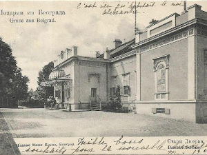 Временска капсула: Мајски преврат