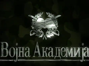 Војна академија, 4. епизода