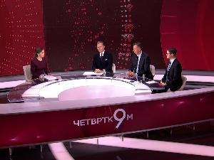 Четвртком у 9: ЕУ за све, да ли и за Србију – четири године без напретка