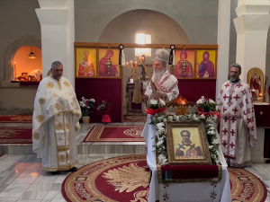 Свети Никола обележен у Приштини