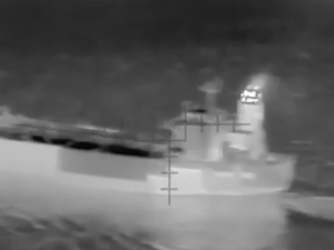 СБУ: Војска погодила руски танкер у Средоземном мору; ЕУ одлучила – Украјини 90 милијарди евра