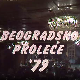 Београдско пролеће '79