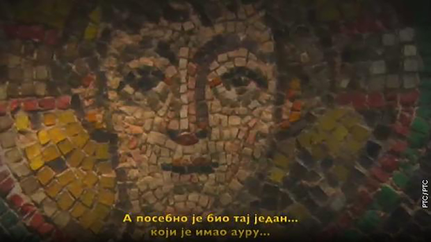 Арт трилери: Кипарски мозаици 