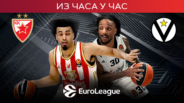 Звезда против Виртуса за 10. победу у сеони