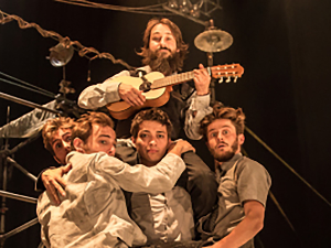  Циркус машина 