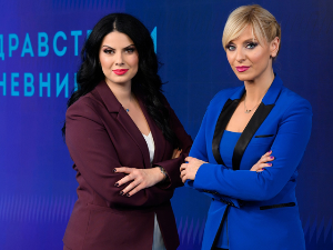 Здравствени дневник