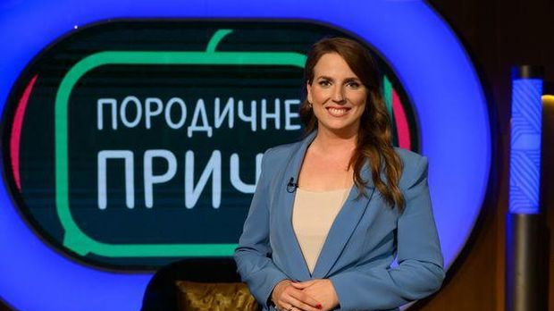 Породичне приче: Какво нам је учење?