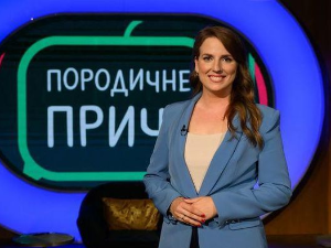 Породичне приче