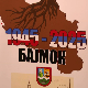 Од Дрежнице до Бајмока, три таласа сеоба и једна изложба сећања