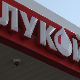 ОФАК продужио рок за преговоре о продаји имовине Лукоила до 25. јула