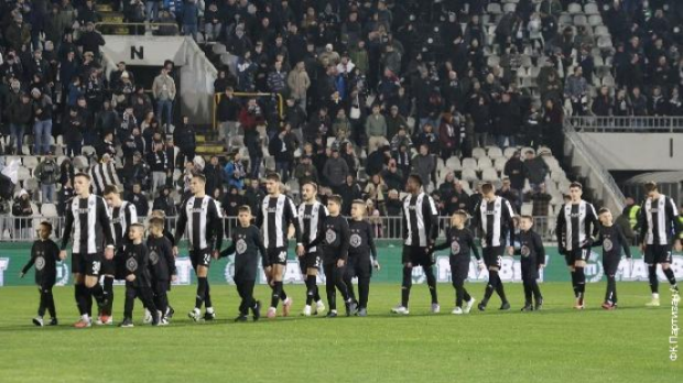 Довиђења до јануара