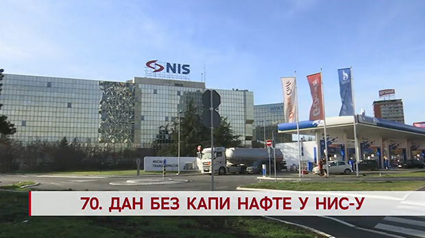 Дневник: Дневник 2