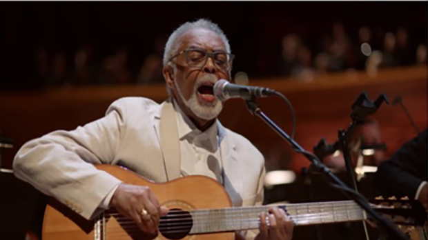 Амор азул  (R)