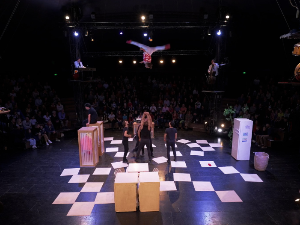  Унутар срца 