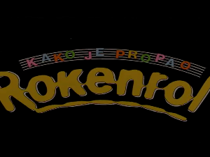 Како је пропао рокенрол, филм