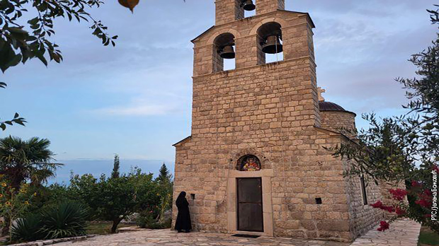  Родославци: Сјај на острву нара 